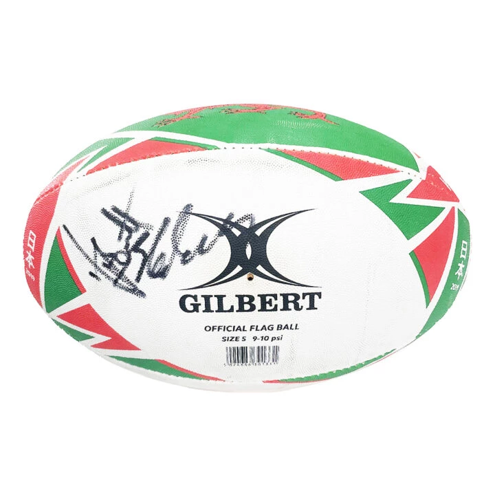 Signed Huw Bennett & Shaun Edwards Ball - Wales Rugby Icons